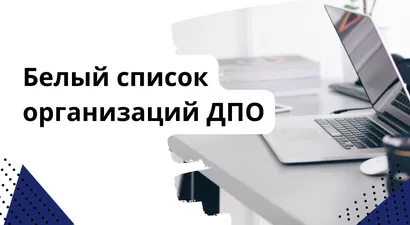 УЦ 